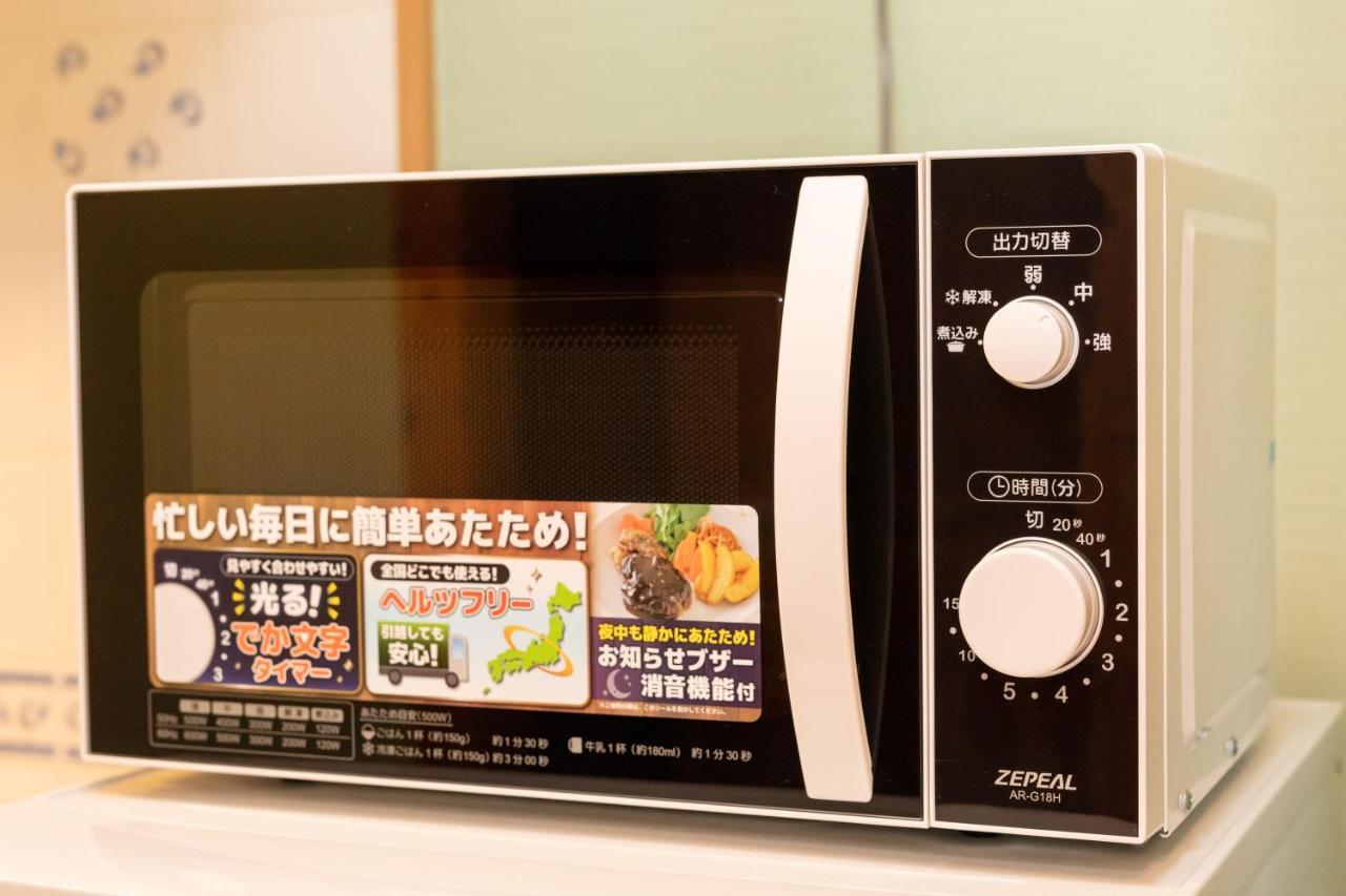 Keiko's Beautiful 20 Min To Tenjin Free Park Chalet Itoshima